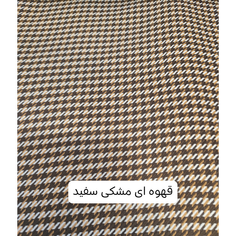 پارچه کشمیر پیچازی متری (398 تومان) - کد 3464