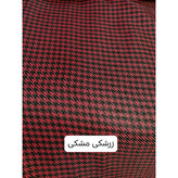 پارچه کشمیر پیچازی متری (398 تومان) - کد 3464