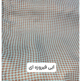 پارچه کشمیر پیچازی متری (398 تومان) - کد 3464
