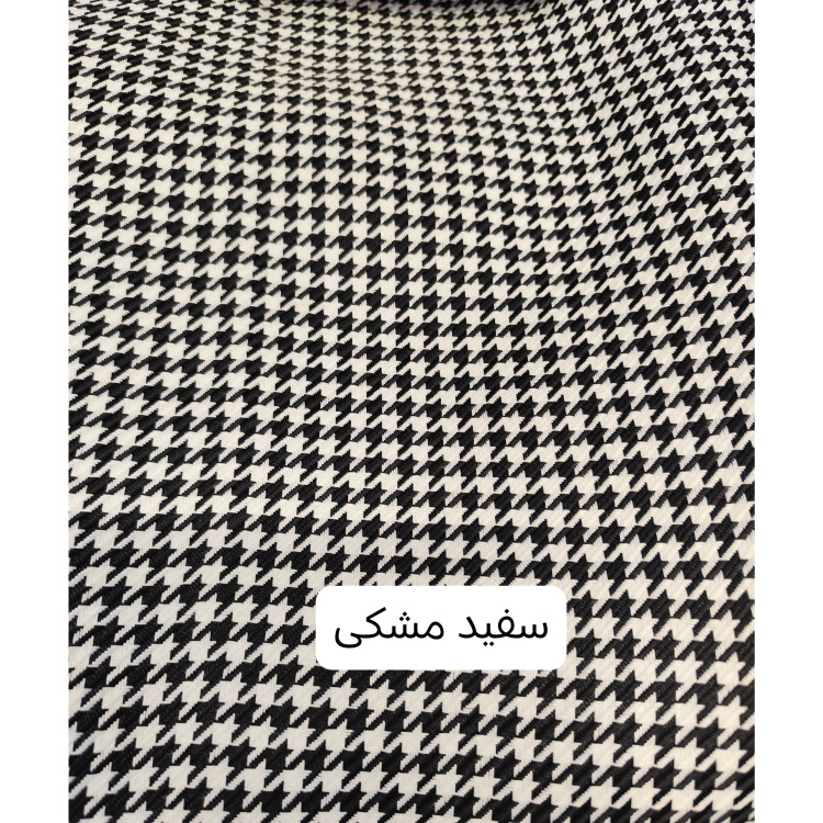 پارچه کشمیر پیچازی متری (398 تومان) - کد 3464