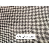 پارچه کشمیر پیچازی متری (398 تومان) - کد 3464