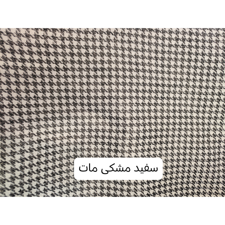 پارچه کشمیر پیچازی متری (398 تومان) - کد 3464