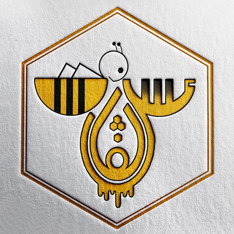حلوا سیاه اردبیل (روغنی)