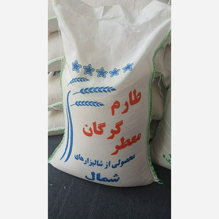 برنج ایرانی طارم گرگان خوش طعم و خوش پخت