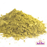 ادویه قرمه سبزی اعلا 50 گرمی اعتماد( ادویه قورمه سبزی)