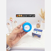 شهدالعسل کرم و بوگیر ضدتعریق و خوشبوکننده زیر بغل شهد العسل