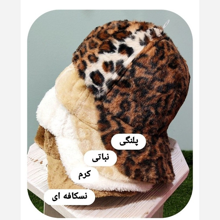 کلاه تدی نقابدار بیسبالی مناسب 7 تا 70 سال با کیفیت عالی ضخیم و گرم