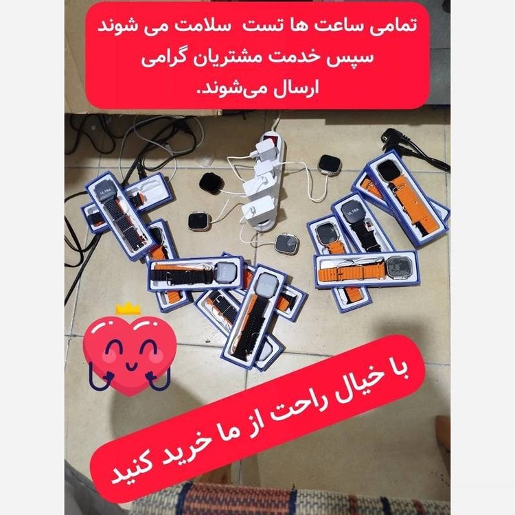 ساعت هوشمند مدل KW23 همراه با 3 بند اپل واچ