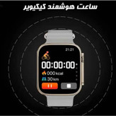 ساعت هوشمند مدل KW23 همراه با 3 بند اپل واچ