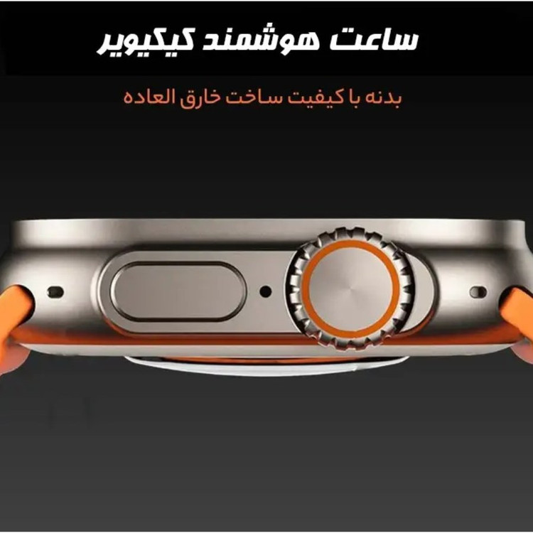 ساعت هوشمند مدل KW23 همراه با 3 بند اپل واچ