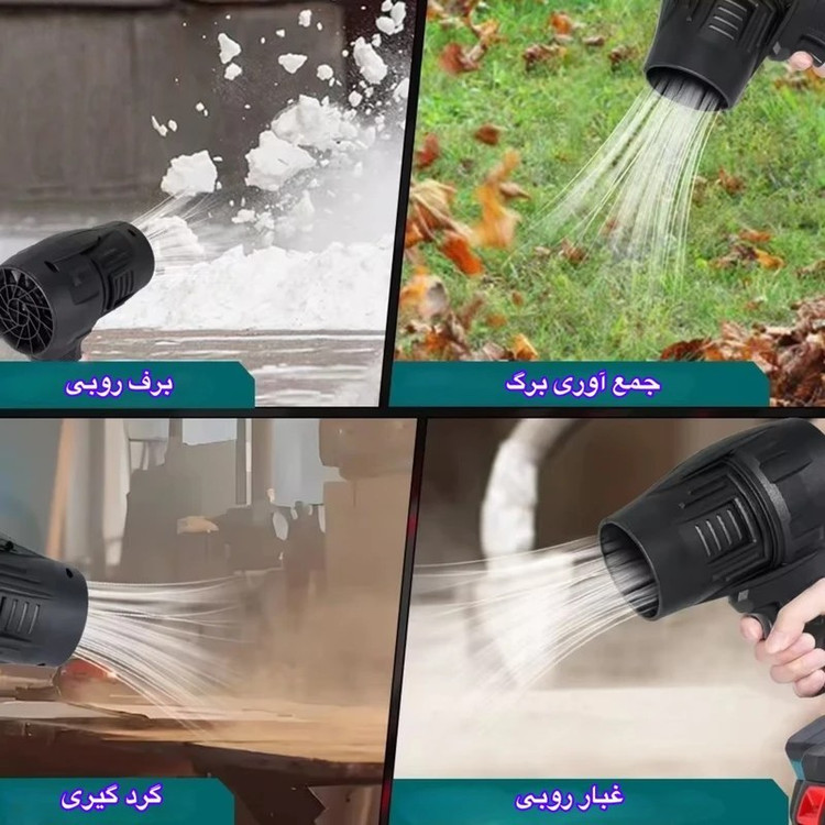 جت فن شارژی پرقدرت 48 ولت
