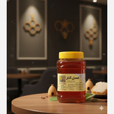 عسل کنار اعلا لوکس طعم عطر عالی مستقیم از زنبوردار یک کیلویی ((پلمپ شده بهداشتی))