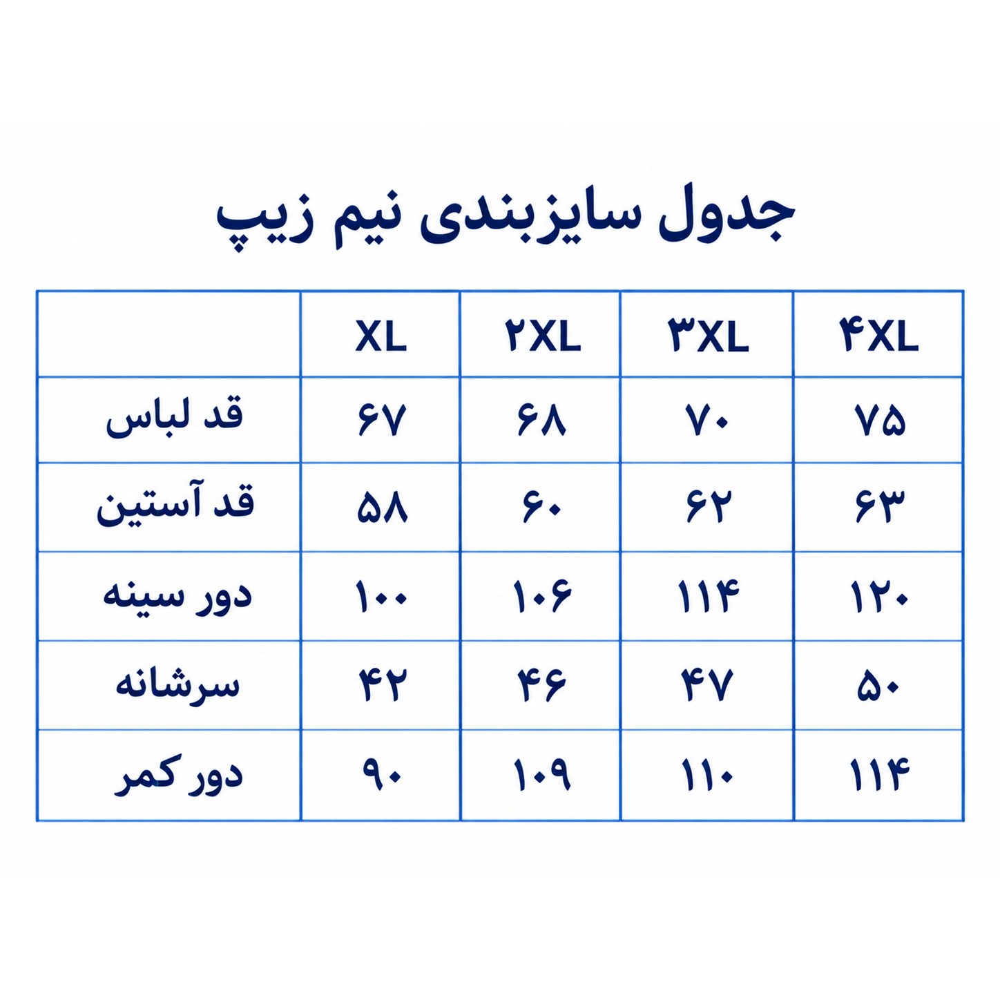 نیم زیپ مردانه مشکی دورس توکرک .مناسب فصل پاییز و زمستان قبل انتخاب توضیحات را دقیق بخوانید لطفا