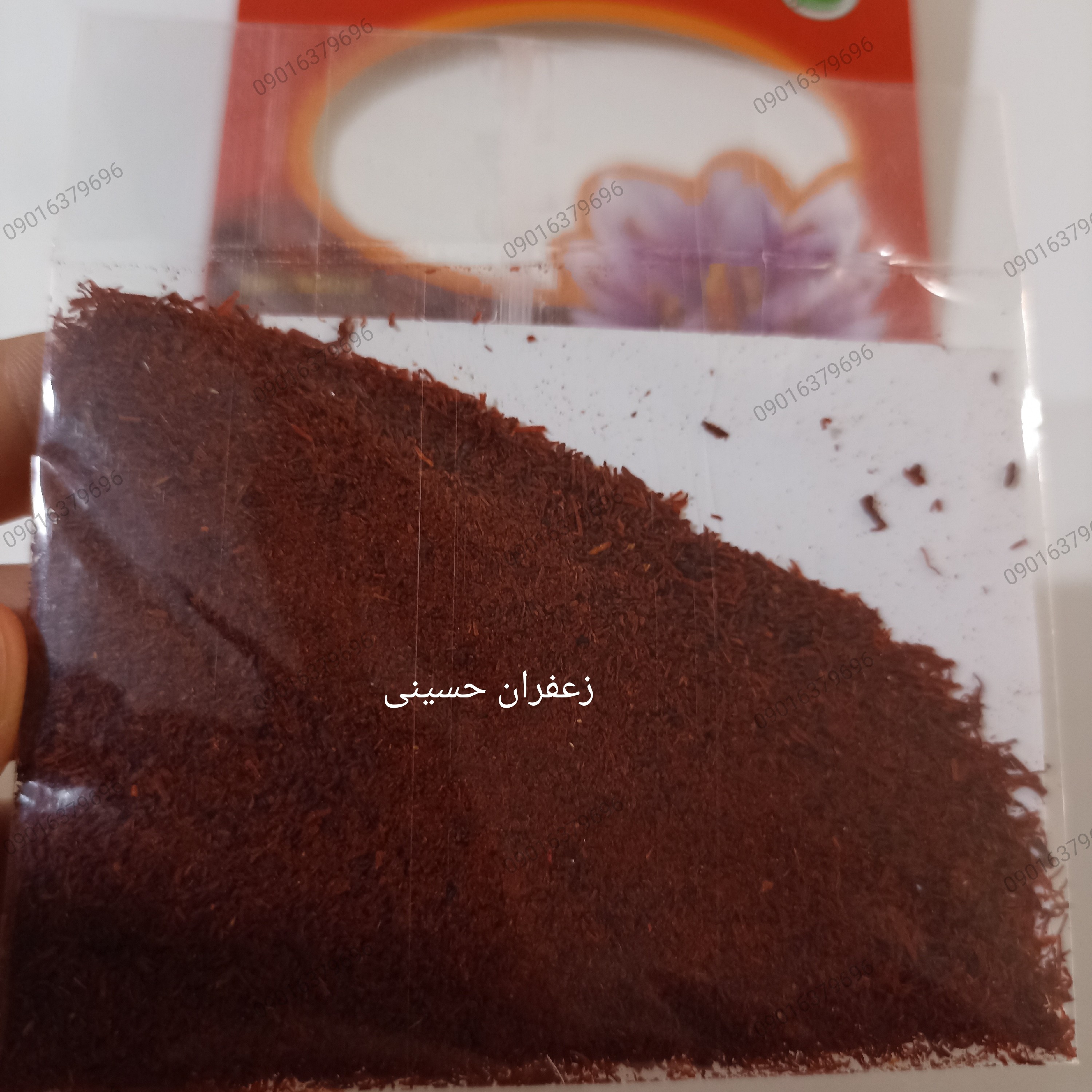 زعفران نرمه قائنات یک مثقالی(تخفیف 50 درصدی ب مدت خیلی خیلی محدود)