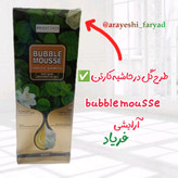 شامپو رنگ مو مشکی ژلاتین بابل موس 500 میل( اصلی ) ضمانتی شامپو ژلاتینی بابل موس رنگ مو مشکی