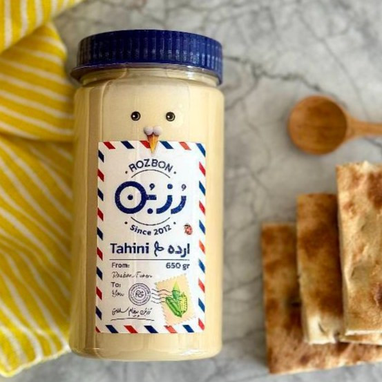 ارده 700 گرمی رُزبُن