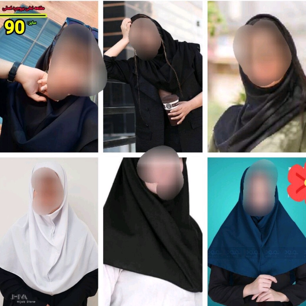 مقنعه نخی اصل بروجرد قد 90