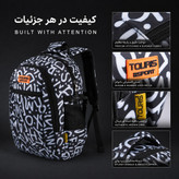 کوله پشتی توریث مدل ER-1540 به همراه جامدادی