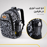 کوله پشتی توریث مدل ER-1540 به همراه جامدادی