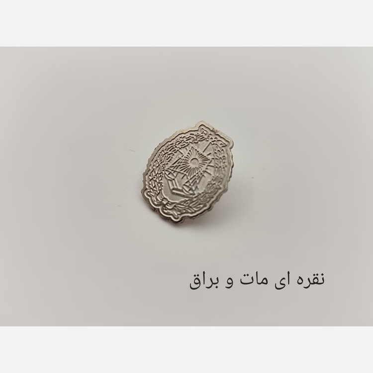 بج سینه کانون وکلای دادگستری
