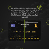 روکش برچسب محافظ کارت بانکی گواهینامه کارت ملی مترو کارت بسته 10 عددی بی رنگ شفاف