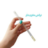مداد رنگی اتودی اورلست کریتورز سی کلاس