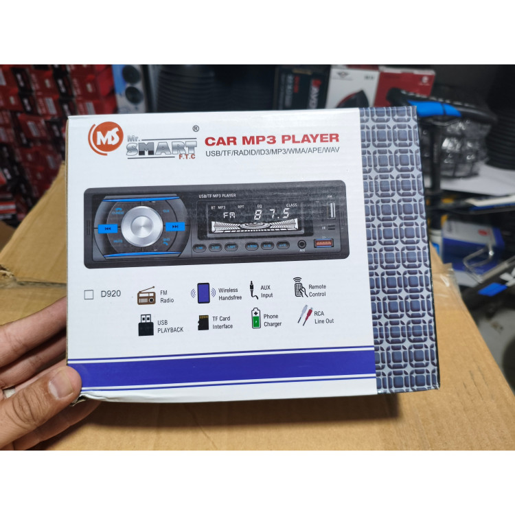پخش خودرو مدل SU-920 بلوتوث دار آی سی بزرگ اصلی سیستمی
