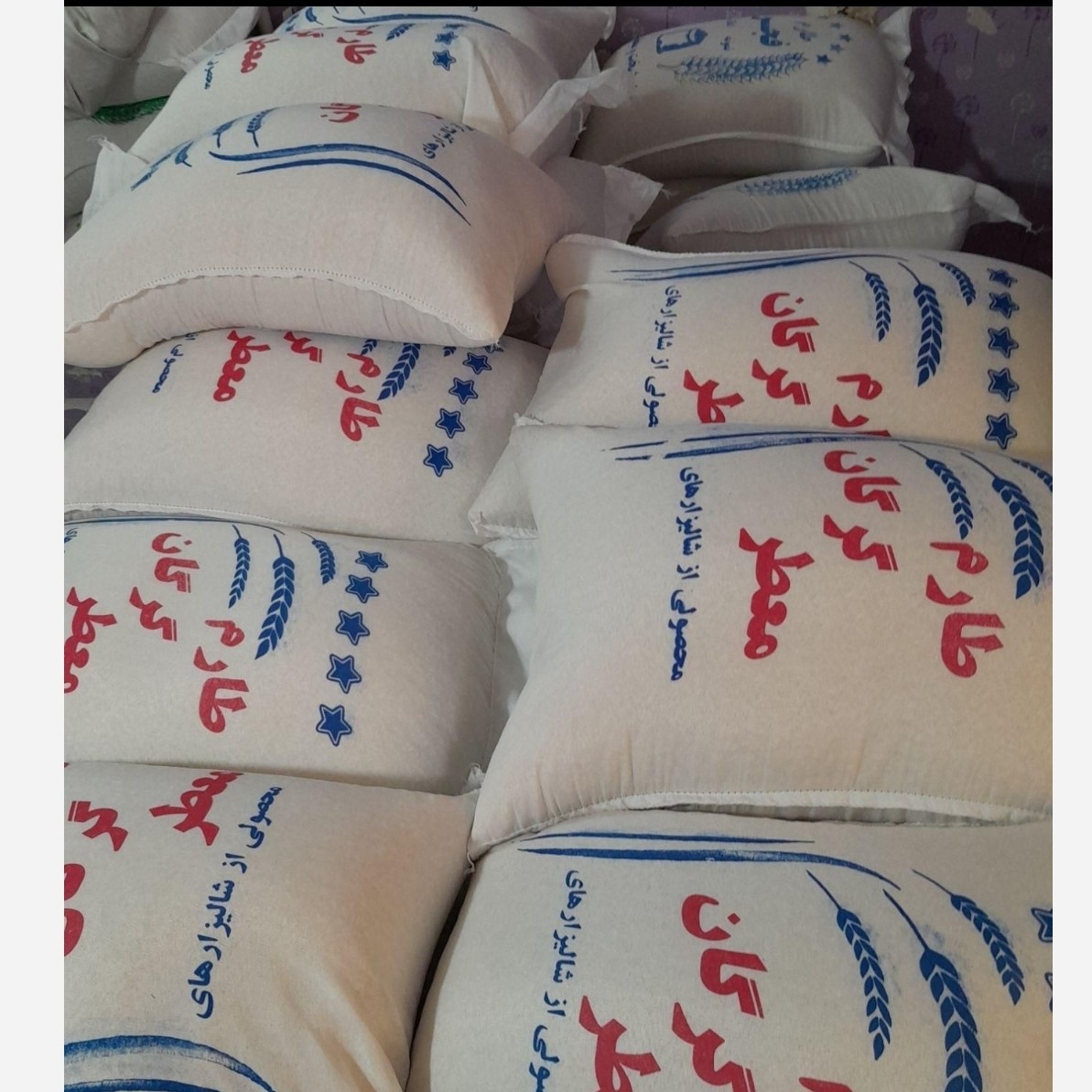 برنج ایرانی طارم گرگان خوشپخت واقتصادی