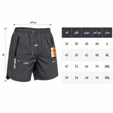 شلوارک ورزشی آیرو نایک (در 9 رنگ)