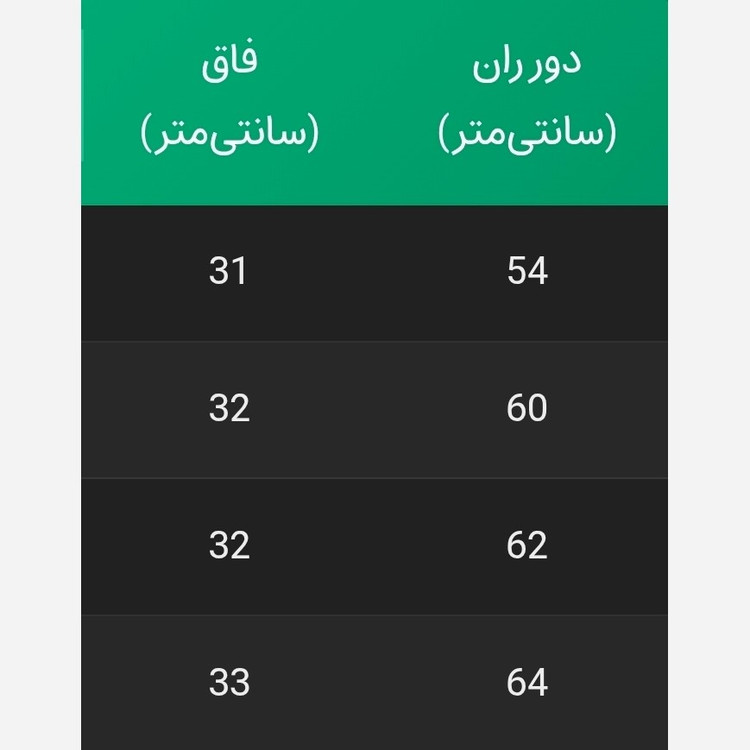 ست تیشرت نیم زیپ و شلوارک ورزشی نایک در 6 رنگ پارچه تنفسی سایز Lتا3XL