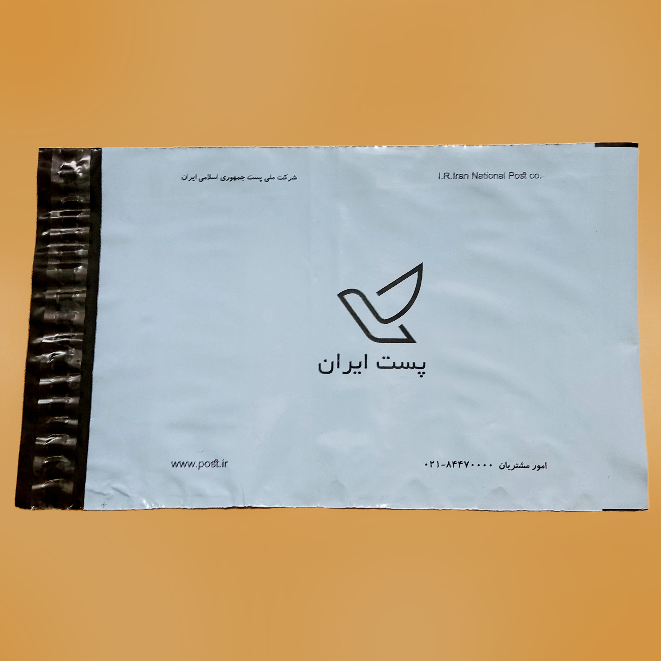 پاکت پستی A4 فلایر ( بسته 50 عددی )