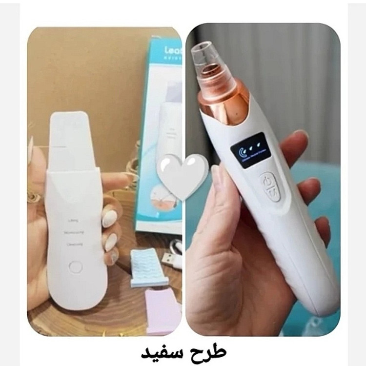 پک پاکسازی پوست (طرح ویژه/ انتخابی)