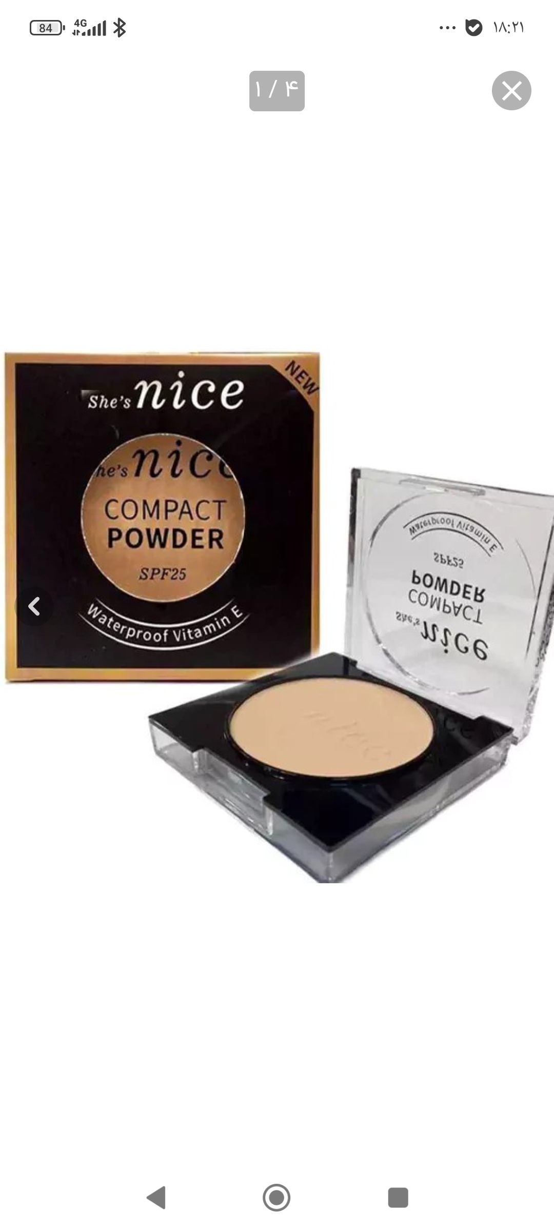 پنکک نایس - She's Nice Compact Powder SPF25