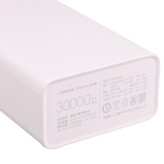 پاور بانک فست شارژ شیائومی30000 میلی آمپر(ارسال رایگان) Mi Power Bank 3 PB3018ZM PD 18W