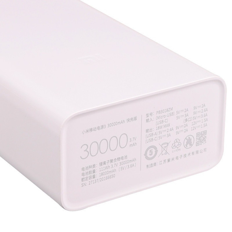پاور بانک فست شارژ شیائومی30000 میلی آمپر(ارسال رایگان) Mi Power Bank 3 PB3018ZM PD 18W