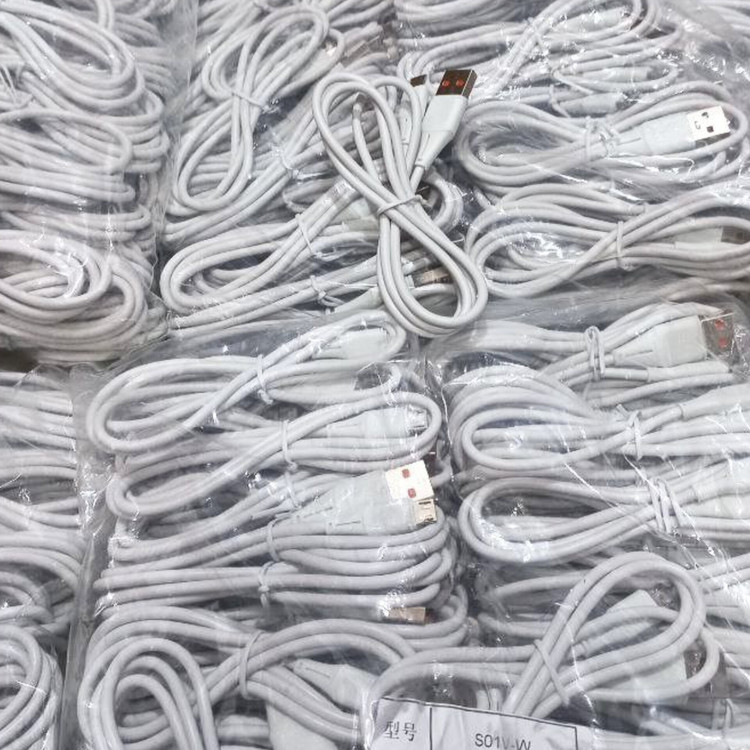 کابل شارژ تایپ سی 18 وات کیفیت عالی - فست شارژ روی تمام مدلهای گوشی سامسونگ