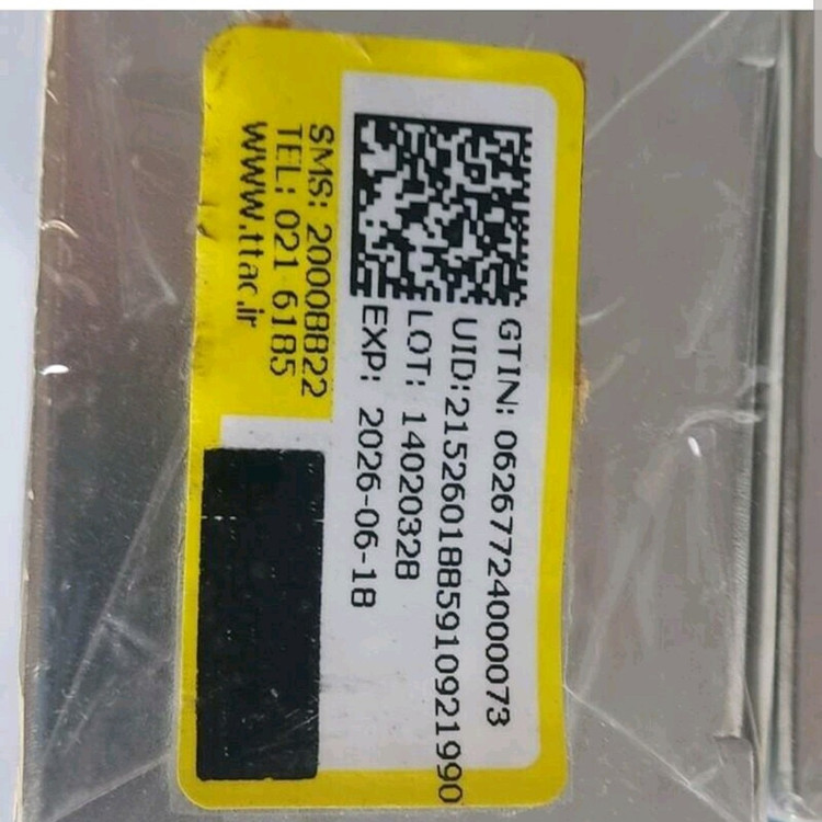 پرایمر ضد چروک صورت مینی استارHD (زیرساز آرایش )