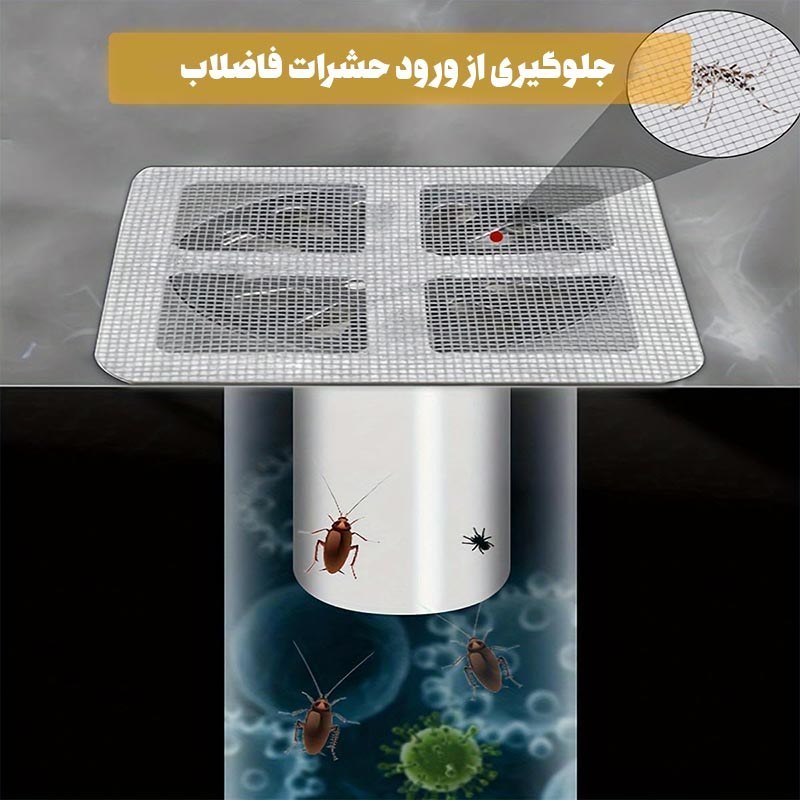 چسب کفشور حمام 10 عددی