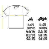 تیشرت مردانه قواره باکسی نخ 28 در 5 سایز و 9 رنگ با کیفیت