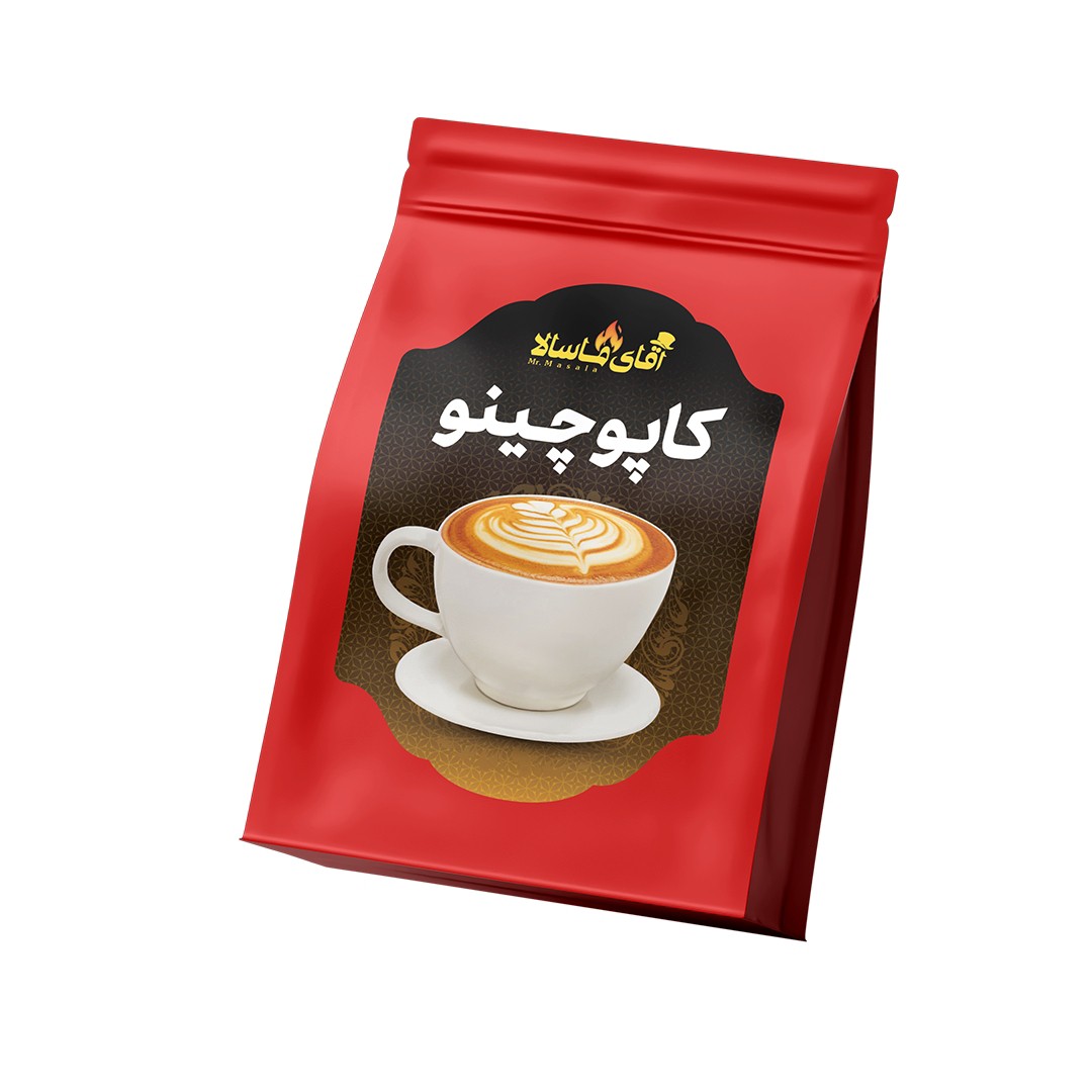 کاپوچینو فله 500 گرمی باکیفیتتر از بهترین برندهای موجود در بازار