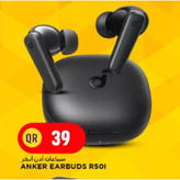 ایرپاد انکر مدل R50i + ANKER R50SOUNDCOR Eank با هوش مصنوعی اورجینال ویتنام با گارانتی+ بارکد دار ساخت 2025 . تخفیف ویژه