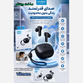 ایرپاد انکر مدل R50i + ANKER R50SOUNDCOR Eank با هوش مصنوعی اورجینال ویتنام با گارانتی+ بارکد دار ساخت 2025 . تخفیف ویژه