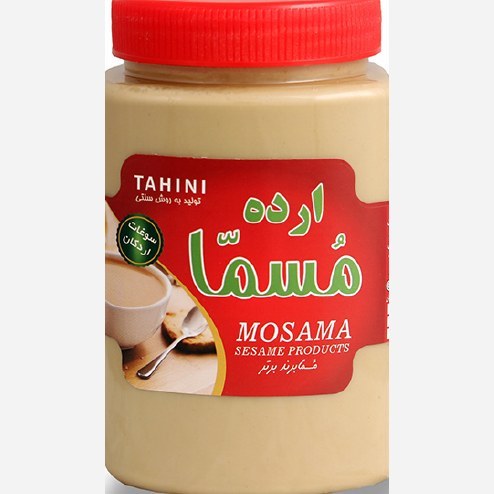 ارده 800گرمی مسما اردکان/ ارده اقتصادی