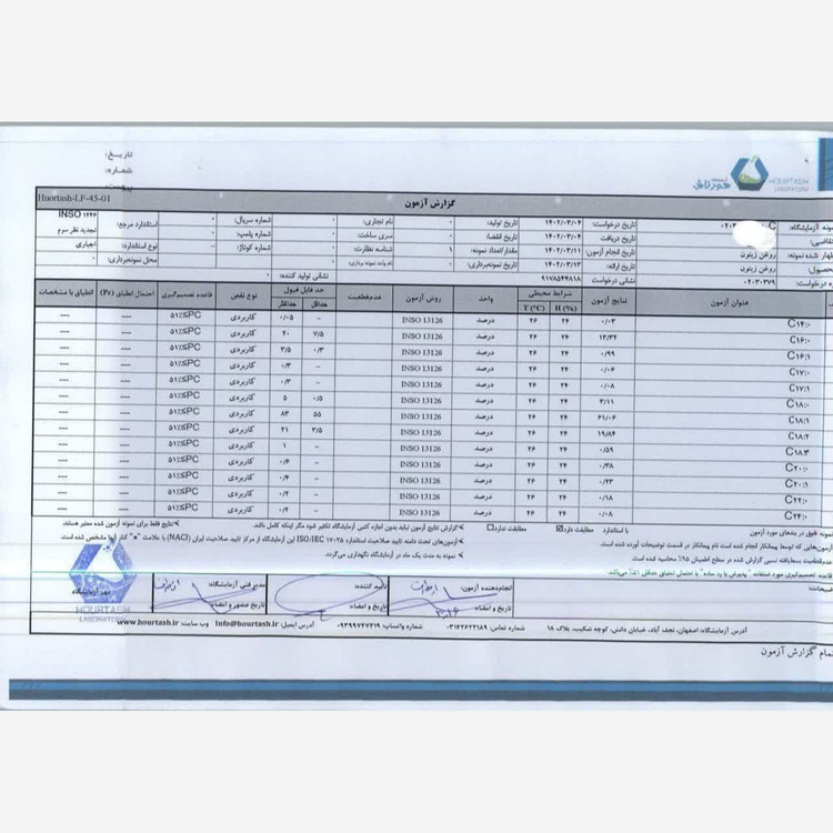 روغن زیتون بکر بی بو یک لیتری با تضمین کیفیت