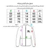 کاپشن بهاره پاییزه مردانه مدل دورو (سانتانا/TC) کد5