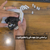 پایه فن خنک کننده مودم مدل x28/x28Pro (پکیج کامل)