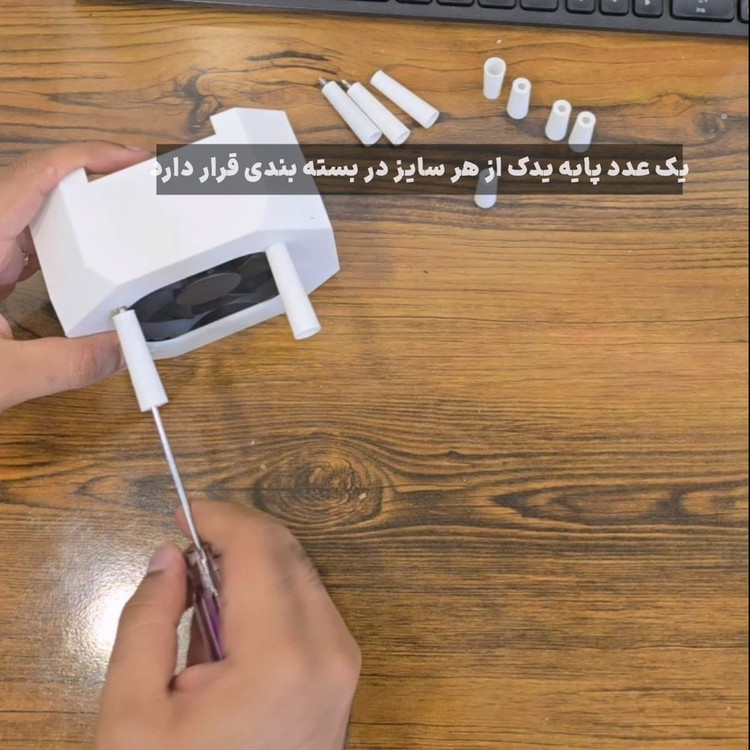 پایه فن خنک کننده مودم مدل x28/x28Pro (پکیج کامل)