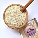 کنجد سفید اعلا 500 گرمی اعتماد کاملا تمیز (کنجدسفیدهندی)