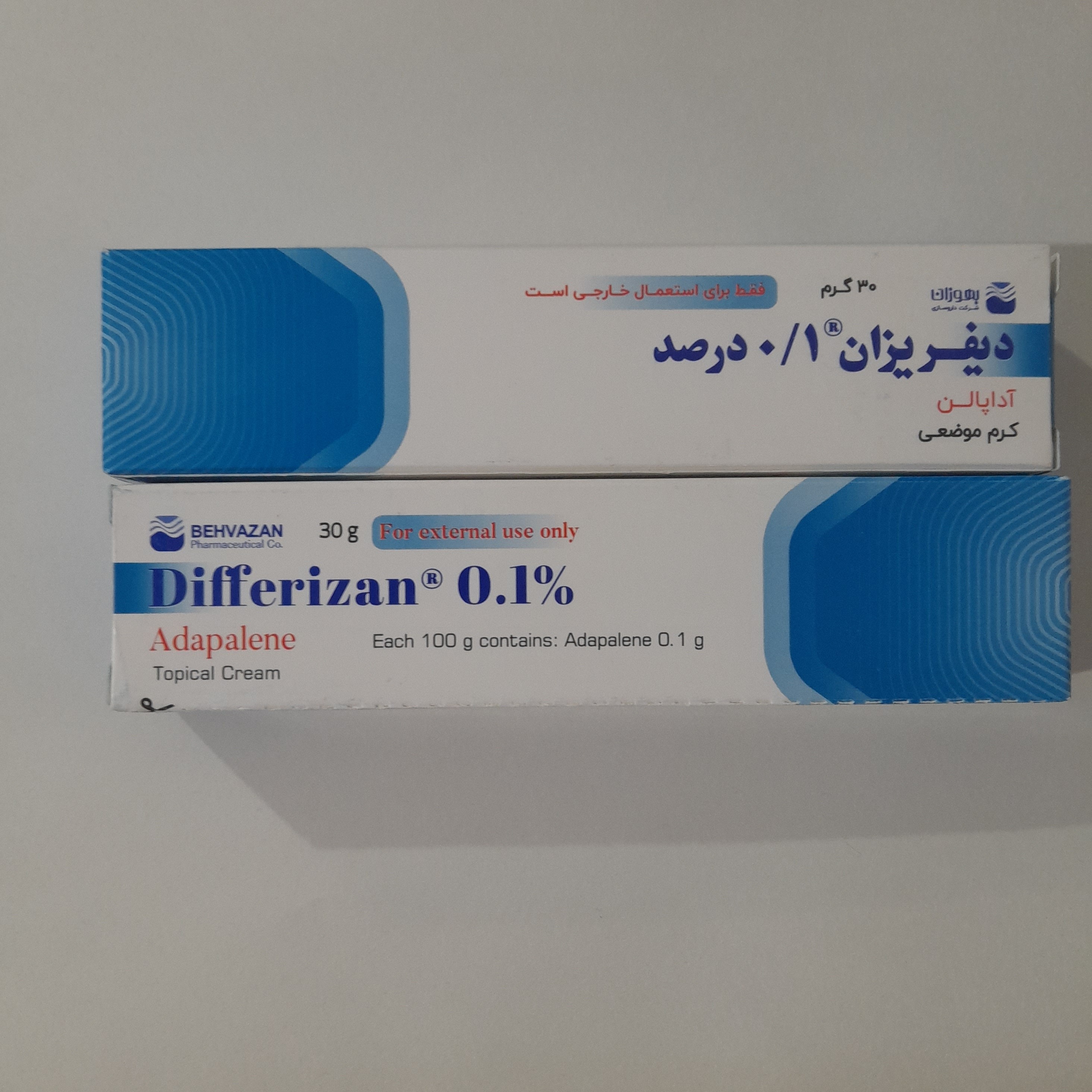 کرم ضد جوش آداپالن دیفرازین
