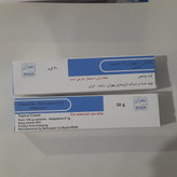کرم ضد جوش آداپالن دیفرازین
